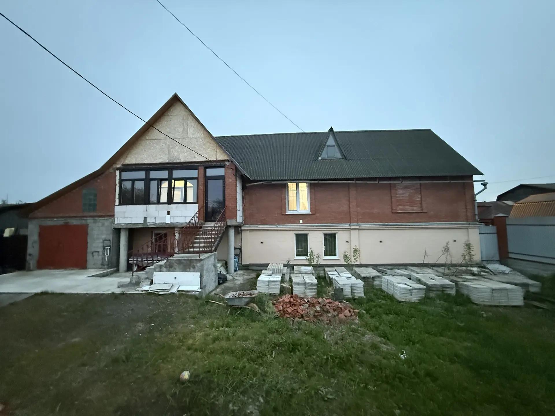 Source Image