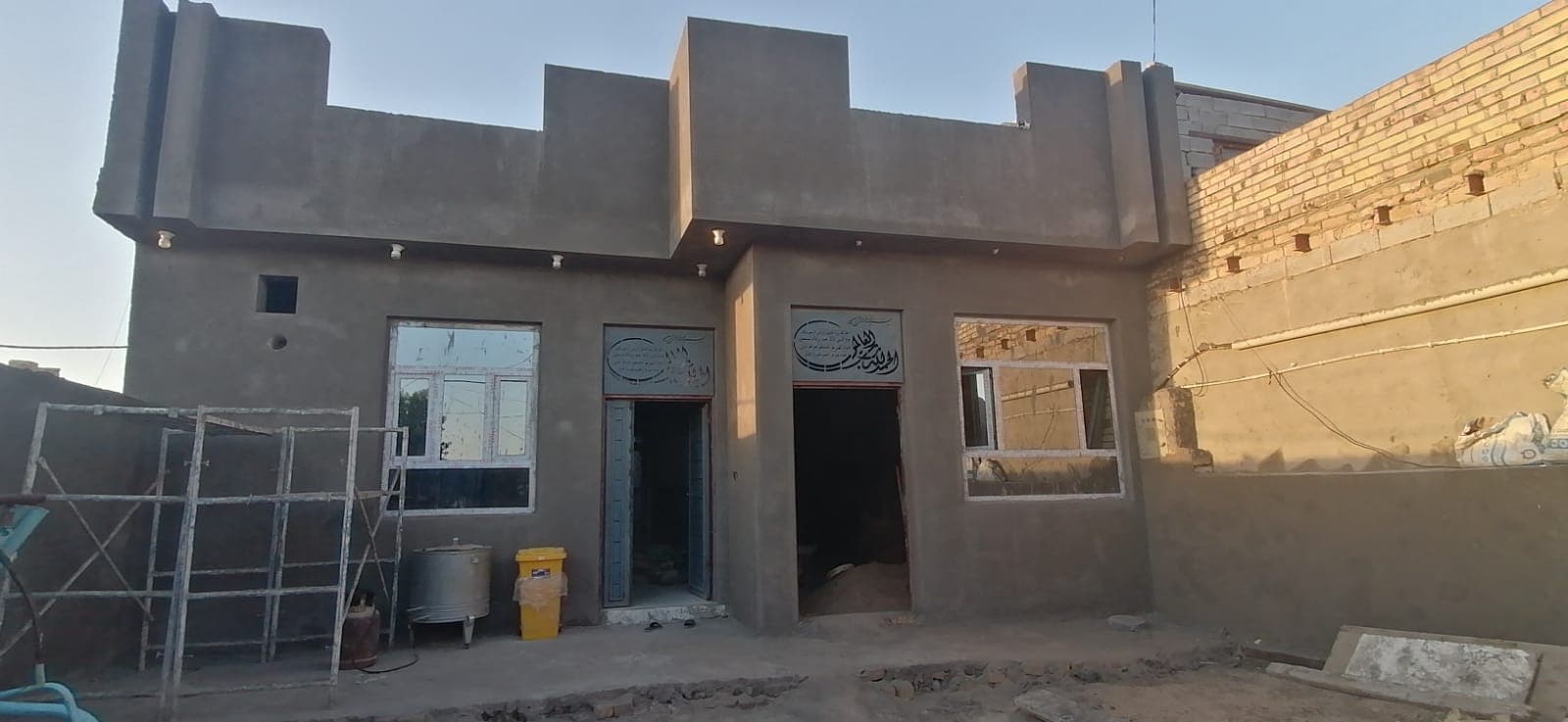 source